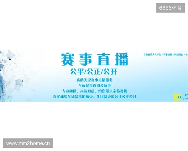 直播吧全民频道上新啦!一张图带你解锁“你身边的联赛” 直播吧全民频道上新啦!一张图带你解锁“你身边的联赛”