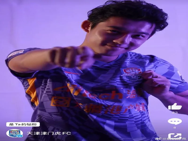 带货力拉满!李嗣镕拍摄津门虎商城宣传片,加盟至今仍未出场参赛